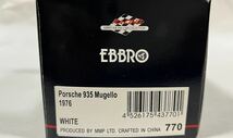 PORSCHE 935 Mugello 1976Year No.4 1/43 Scale EBBRO製_画像9