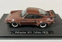 PORSCHE 911 TURBO (930) 1975Year Metallic Brown 1/43 Scale EBBRO製_画像1