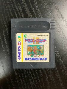 ドラゴンクエストⅠ Ⅱ ゲームボーイ