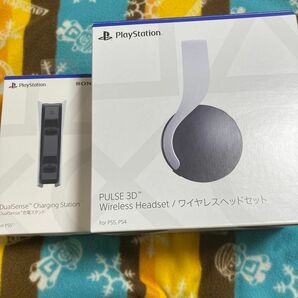 【中古】PS5 ワイヤレスヘッドセット　コントローラー充電スタンド　2個セット