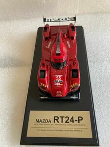 モデラーズ 1/43 Mazda RT24-P Daytona 24h 2018