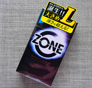 ◆匿名配送◆ZONE ゾーン Largeサイズ 6個入