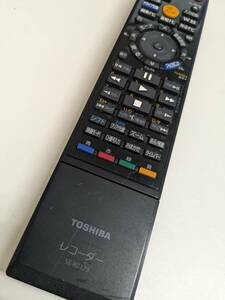 【FKB-23-122】 TOSHIBA 東芝 VARDIA (DBR-Z150 DBR-Z160) レコーダー 純正　リモコン SE-R0379 　電池フタなし・通電しません・ジャンク