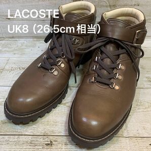 LACOSTE ラコステ ブーツ UK8（26.5cm相当）ライトブラウン ベージュ