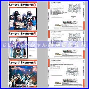 【特別提供】【限定】LYNYRD SKYNYRD CD1+2+3+4 大全巻 MP3[DL版] 4枚組CD⊿