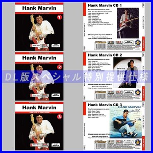 【特別提供】【限定】HANK MARVIN CD1+2+3 大全巻 MP3[DL版] 3枚組CD⊿