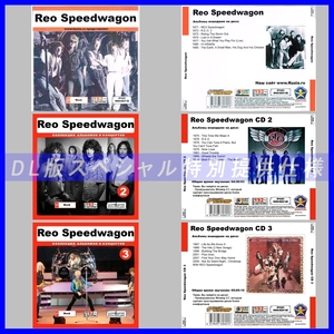 【特別提供】【限定】REO SPEEDWAGON CD1+2+3 大全巻 MP3[DL版] 3枚組CD⊿