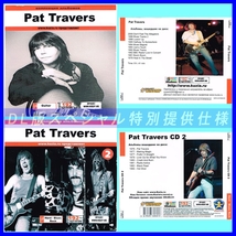 【特別提供】PAT TRAVERS CD1+CD2 大全巻 MP3[DL版] 2枚組CD⊿_画像1