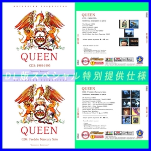 【特別提供】QUEEN クイーン CD3+CD4 大全巻 MP3[DL版] 2枚組CD⊿