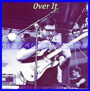 【特別提供】OVER IT 大全巻 MP3[DL版] 1枚組CD◇