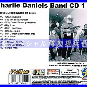 【特別提供】CHARLIE DANIELS BAND CD1+CD2 大全巻 MP3[DL版] 2枚組CD⊿の画像2