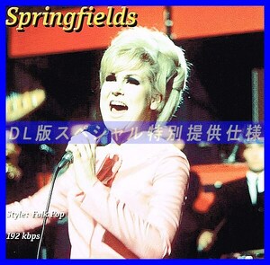 【特別提供】SPRINGFIELDS 大全巻 MP3[DL版] 1枚組CD◇