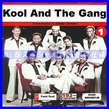 【特別提供】KOOL&THE GANG CD1+CD2 大全巻 MP3[DL版] 2枚組CD￠_画像1