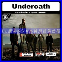 【特別提供】UNDEROATH 大全巻 MP3[DL版] 1枚組CD◇_画像1