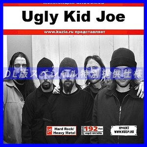 【特別提供】UGLY KID JOE 大全巻 MP3[DL版] 1枚組CD◇