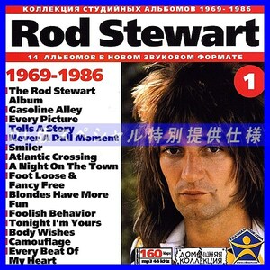 【特別提供】ROD STEWART CD1+CD2 大全巻 MP3[DL版] 2枚組CD⊿