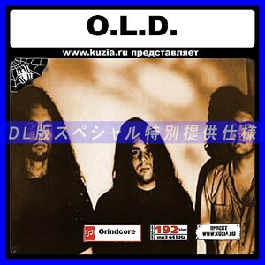 【特別提供】O L D 大全巻 MP3[DL版] 1枚組CD◇