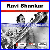 【特別提供】RAVI SHANKAR 大全巻 MP3[DL版] 1枚組CD◇_画像1