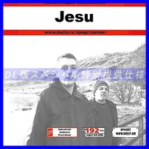 【特別提供】JESU - (EX - GODFLESH) 大全巻 MP3[DL版] 1枚組CD◇_画像1