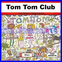 【特別提供】TOM TOM CLUB 大全巻 MP3[DL版] 1枚組CD◇_画像1