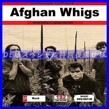 【特別提供】AFGHAN WHIGS 大全巻 MP3[DL版] 1枚組CD◇_画像1