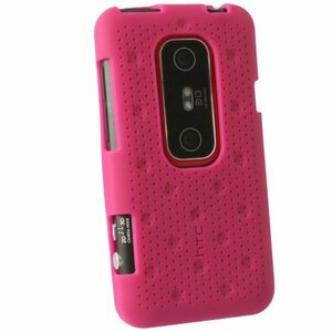 即決・送料込)【HTC純正 ソフトケース】HTC au ISW12HT/HTC EVO 3D Silicone Case Raspberry