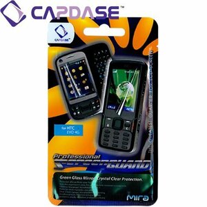 CAPDASE SPHCEVO4G-ME (EVO WiMAX ISW11HT用 液晶保護フィルム／グリーングラス ミラータイプ) (未使用品)