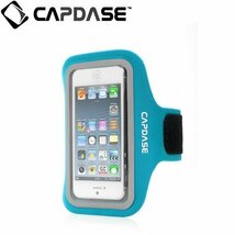 即決・送料込)【ジョギングに最適なケース】CAPDASE iPhone SE(第一世代,2016)/5s/5 Sport Armband Zonic Plus Blue_画像1