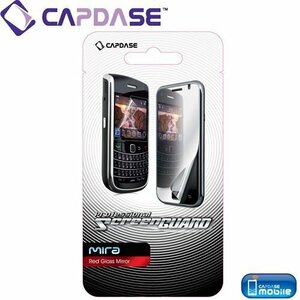 即決・送料込) CAPDASE docomo G2 L-01F Professional Screen GUARD Red mira 「レッド・グラス ミラータイプ」 液晶保護シート