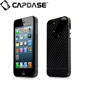 即決・送料込)【カーボン調スタンド付きケース】CAPDASE iPhone SE(第一世代,2016)/5s/5 Snap Jacket Graphite Black/Black