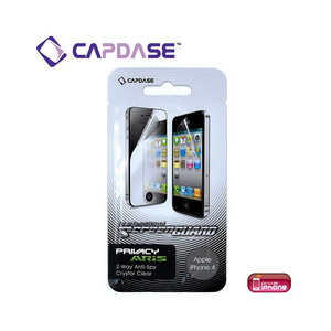 即決・送料込) CAPDASE iPhone 4S/4 ScreenGuard PRIVACY ARiS 「光沢・2-Wayプライバシー」 液晶保護フィルム