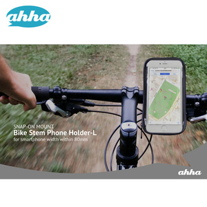 即決・送料込)【自転車用簡易防水スマホホルダー】ahha Bike Stem Phone Holder-L