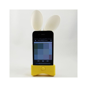 即決・送料込)【無電源スピーカースタンド】Qric iPhone 4S/4 SOUND STAR Speaker Dock Stand Yellow