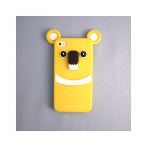 即決・送料込)【かわいいコアラのケース】GauGau iPhone 4 Full Protection Silicon Koala Yellow