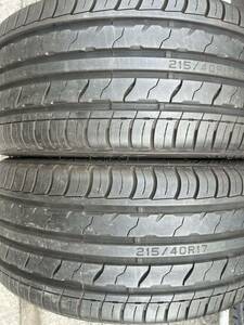 ALPUS A507 215/40ZR17 87W 2本セット　バリ山　215/40/17 215/40R17