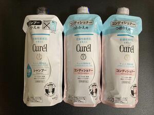 ddi様リクエストセット 花王 キュレル Curel シャンプー×1 コンディショナー×2 詰め替え つめかえ 340ml リフィル