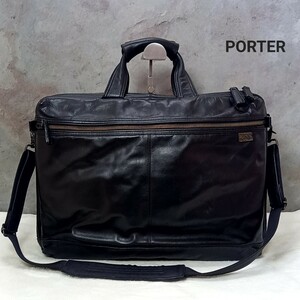 PORTER　ポーター　ビジネスバッグ　レザー　2way 黒　ブラック 　大人のバッグ　TOKYO　ポケット多数