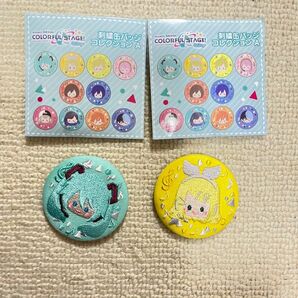 缶バッジ ワッペンプロセカ 刺繍缶バッジ 初音ミク 鏡音リン プロセカグッズ