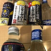 ビール、発泡酒、チューハイなどお酒44本_画像2