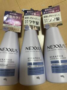 NEXXUS (ネクサス) インテンスダメージリペア シャンプー2本とコンディショナー 1本　ポンプ 440g