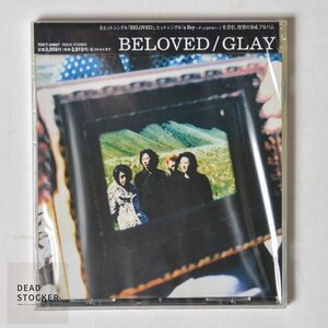 【希少！新品未使用】CD GLAY / BELOVED 3rdアルバム デッドストック