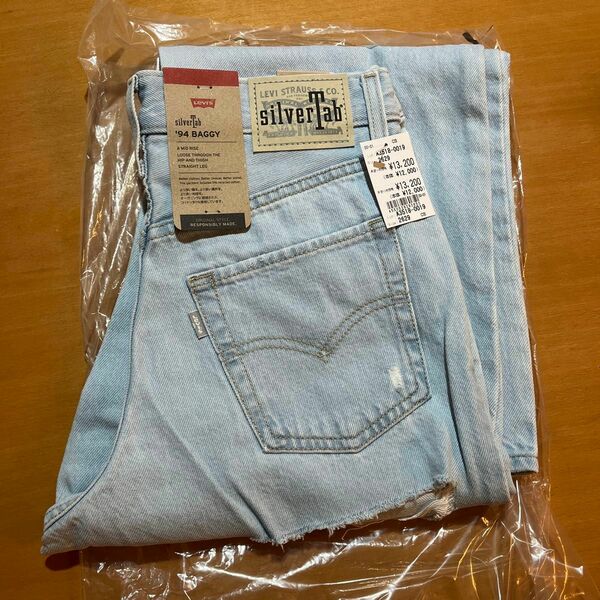 【新品未使用】Levi's silvertab シルバータブ　新品未使用　W26L29