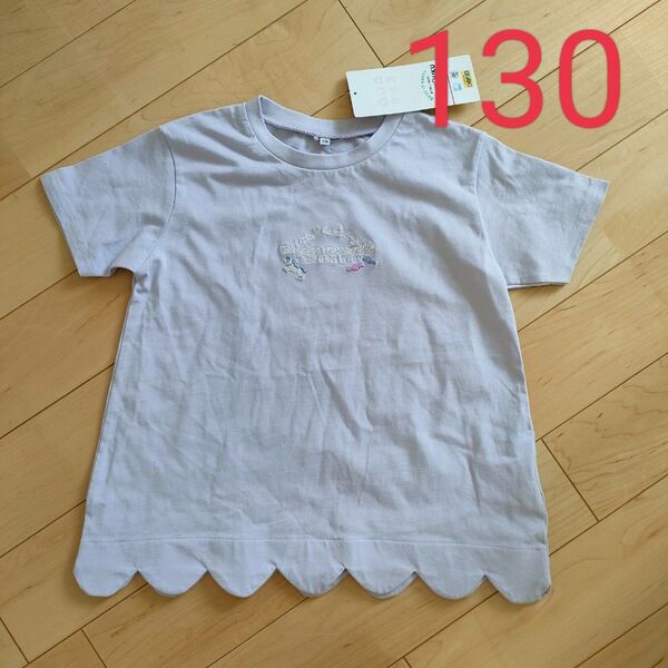 新品 半袖 Tシャツ 130 ユニコーン 紫 ラベンダー 女の子 子供 キッズ 可愛い タグ付き 夏 綿 コットン