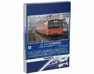 TOMIX 98843 JR 201系 通勤電車(JR西日本30N更新車・オレンジ)セット