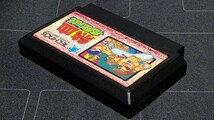 ファミコン ソフト 熱血格闘伝説 中古品_画像4