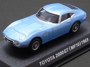 * Sunday night * loose *TOYOTA 2000GT (MF10) 1969* out of print famous car COLLECTION VOL.6*KONAMI*1/64