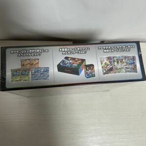 ポケモンカードゲーム フシギバナ リザードン カメックス スペシャルデッキセットex の画像5
