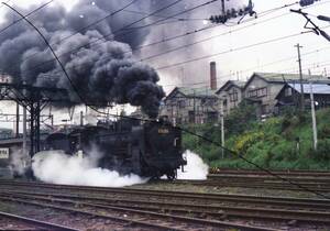 国鉄時代 昭和47年 北海道 SL 蒸気機関車 D51型　カラー5枚 白黒40枚　計45枚　CD-Rで。　