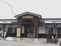 神岡鉄道　廃線　7枚　データをメール添付かCD-Rで。_画像7