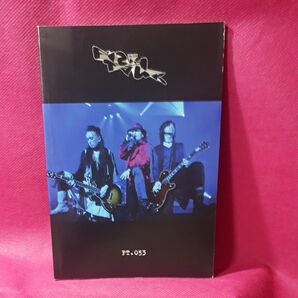 会報 No.53 BUCK-TICK FISH TANK 櫻井敦司 バクチク現象 異空 35 トレカ 雑誌 愛の惑星 スブロサ